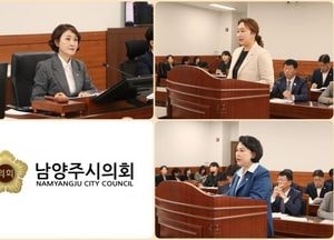 남양주시의회 복지환경위원회, 제315회 임시회 의원발의 조례안 심사