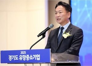 인사말 하는 고영인 경제부지사