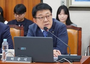 허종식 “인천 전력망 포화…데이터센터 전력 대란, 미래 산업 유치 발목”