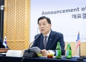 이재준 수원특례시장, 세계화장실협회 회장 선출...28일 리더스포럼 개막
