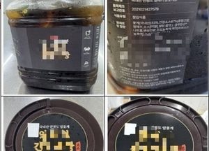식약처, 수입 목이버섯·떡볶이·꽃게장 회수 조치...안전성 문제 확인