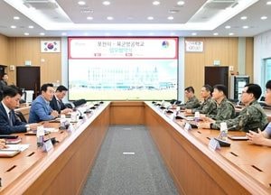 포천시 ‘경기국방벤처센터’ 유치...첨단 방위산업 중심 도시로 도약