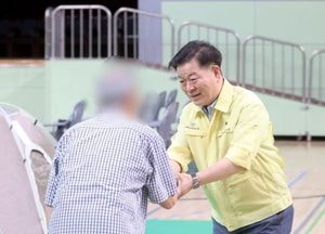 광명시, 소하동 아파트 화재 피해 주민에 최대 300만원 의료비 지원