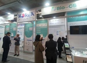 인천시, 세계 최대 제약·바이오 전시회 ‘CPHI 프랑크푸르트 2025’ 참가