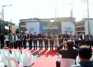 남양주시의회, 덕소·삼패IC-덕소지구 연결도로 개통식 참석...155m 왕복 4차선 규모