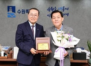 이재준 수원특례시장, 경기도사회복지협의회 ‘희망복지대상’ 수상