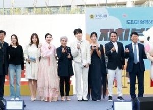 경기도의회 ‘2025 도민과 함께하는 정오의 하모니 자치분권 콘서트’ 성황리 개최