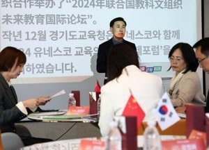 경기도교육청, 중국 사천성 청두시 교육국에 ‘경기미래교육’ 정책 소개