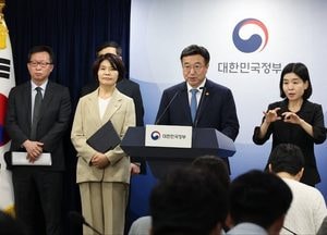 행안부, 지자체 금고 이자율...법령 근거로 공개된다