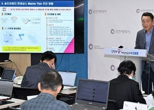인천시, 송도유원지 르네상스 본격 추진…미래형 복합도시로 재도약