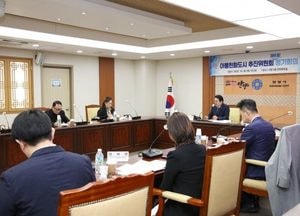 최대호 안양시장 “유니세프 아동친화도시 인증은 성과 아닌 책임의 시작”