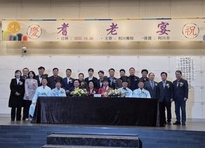 이천향교, 기로연 재현행사 개최...김경희 시장 “어르신 공경 문화 확산되길”