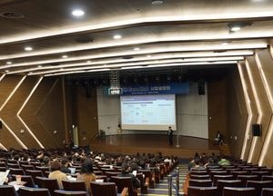 경기주택도시공사 ‘GH Care Hub’ 사업설명회 성료...비아파트 지역 ‘주거복지 새 모델’ 제시