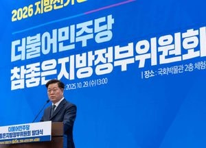 박승원 광명시장 "2026 지방선거로 진짜 시민의 정부 시대 연다"