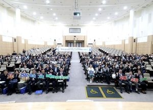 ‘인간다운 삶의 기준 세운다’ 화성특례시, 화성시민 복지기준선 수립 추진단 출범