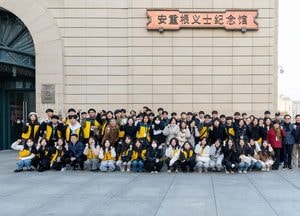 임태희 교육감 “역사는 지킬 것·버릴 것·새롭게 바꿀 것을 찾는 과정”