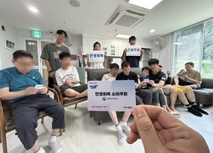 경기도, 민생회복 소비쿠폰 2차 지급률 97.3% 마감…“이달 30일까지 꼭 사용을”