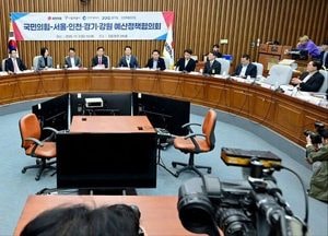 인천시, 국민의힘 지도부와 지역 현안 해결에 한뜻...내년 국비확보 총력
