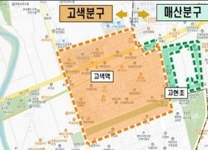 수원시, 고색·매산 배수분구 ‘2025년도 하수도 정비 중점관리지역’ 지정