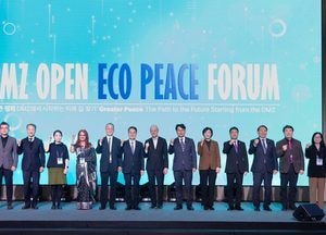 김동연 지사 “경기도는 더 큰 평화 만드는 플레이메이커로서 역할 다하겠다”