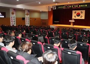 인천 옹진군, 11월 월례조회 개최…정신건강복지·선거법 교육 병행