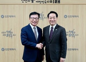 유정복 인천시장, 앰코테크놀로지코리아 2661억원 송도 투자 논의…반도체 허브 도약 박차