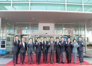 경기도의회 안전행정위원회, 재난안전연구센터 현판식 참석