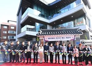 인천 연수구, 비류마을 경로당 새롭게 문열다…어르신 여가·소통공간 확충