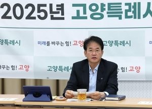 이동환 고양특례시장 “출생아 수 5.6% 증가, 저출생 대응 인구정책 성과 가시화”