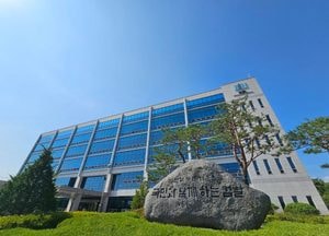 친딸 성폭행범 1심 징역 10년 선고에 검찰과 피고인 쌍방 항소