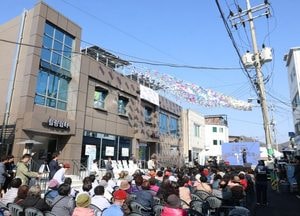 연천 신서면에 ‘힐링스테이’ 개소…주민이 운영하는 목욕탕·게스트하우스 재탄생