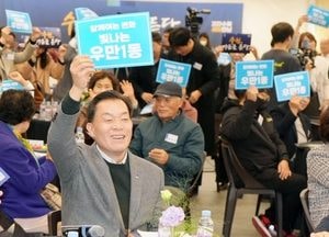 “폭싹 담았수다! 민원, 신속하게 처리해 준 수원시에 감사드립니다”