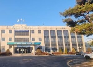 평택시 ‘2026년 영농자재 지원사업’ 신청 접수...농업인 경영비 부담 완화