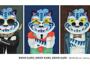 여주세종문화관광재단 ‘제28회 한국미술협회 여주지부 정기회원전’ 개최