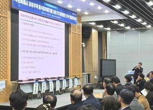 수원시의회, 음식물쓰레기 자원화 기술 고도화 논의 착수