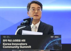 김동연 지사 “경기도, 스타트업 천국으로 만들겠다”…WEF와 손잡고 글로벌 진출 본격화