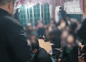 산속 펜션에서 심야 도박판 벌인 일당들 무더기 검거