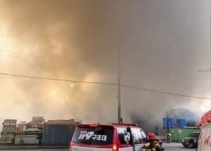 오산 식자재전문매장서 화재…50여 명 대피, 인명피해 없어