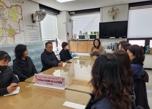 인천 남동구, 수험생 안전 위해 수능 교통지원대책 가동