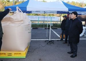 인천 옹진군, 2025년산 공공비축미곡 5566톤 매입 추진