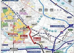 인천도시공사, 장제로 기능개선·확장 도시관리계획 확정…교통 분산 기대