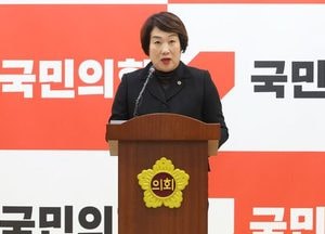 지미연 도의원, 행감 증인채택 거부 ‘민주주의 훼손’ 규탄