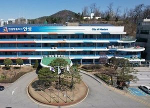 안성시, 13일 수능일 종합지원체계 가동...교통·소음·안전 전방위 지원