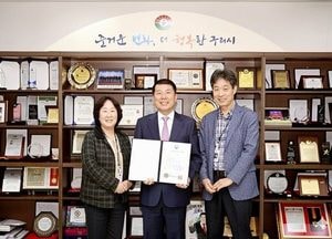 구리시, 환경교육센터 ‘소곤소곤 숨은 이야기’ 환경부 우수 환경교육 프로그램 지정