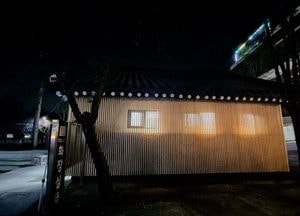 여주시, 신륵사관광지 공중화장실 새단장...쾌적한 스마트 편의시설 ‘호평’