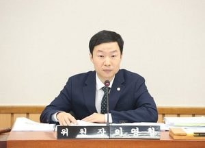 이영철 서구의원, 수도권매립지 직매립 방지 조례 대표 발의