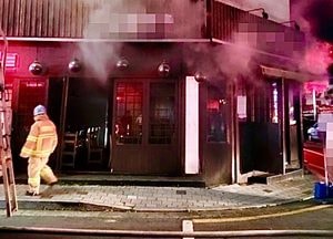 김포 사우동 점포서 화재...인명피해 없어
