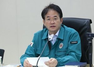 이동환 고양특례시장, 폭설·한파 대비 동절기 시민안전 종합대책 논의