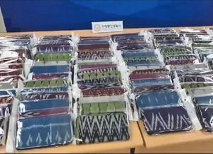 120만명 투약분 필로폰 국제탁송화물에 숨겨 밀반입한 일당
