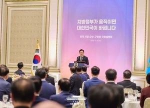 이재명 대통령 “지방정부는 민주주의의 토대”…청와대 영빈관서 전국 단체장 간담회